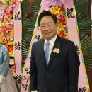 축결혼 - 김진석(43회) 동문 장남 주하군 결혼 이미지
