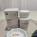 에스바이오랩 이미지