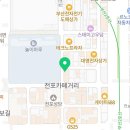 장미로38번길 이미지