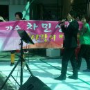 양3동주민센터 이미지