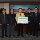 창녕중학교 이미지