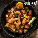 처갓집양념치킨도봉점 | 처갓집 미트칠리양념치킨 내돈내산! 순살 칼로리부터 찐 맛 평가까지 총정리