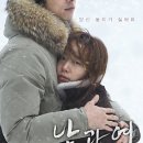 여 여