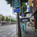 포브스요양병원 이미지
