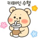 샐러드박스 의왕포일점 이미지
