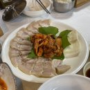 멧돌손두부 이미지