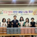 인후2동 주민센터 이미지