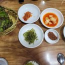 삼안로195번길R 이미지