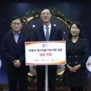 미르의료재단 이미지