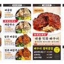 길천 네이버블로그