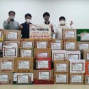 태권박사 체육관 이미지