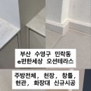 산정 I 이미지