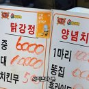 신원시장 이미지