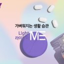더블솔루션
