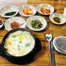 남원로527번길 이미지