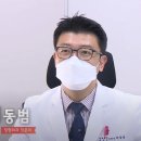 서울연세병원 이미지