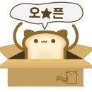뉴오리엔탈호텔 네이버블로그
