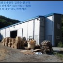 동림리(상동림) 네이버블로그