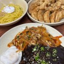 백리향&밀면