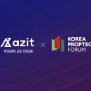 한국아지트 이미지