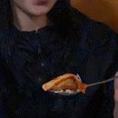 신불날개 이미지