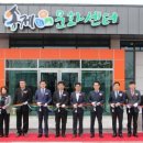 아시아종합종합정비 이미지