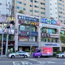푸른사과치과의원 이미지