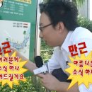 강남-180 | 9. 강남 세브란스 동위원소 입원 후기 (2), 180큐리 무사 탈출 성공