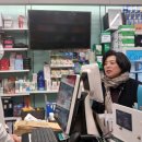 과천약국 이미지