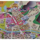 구함부동산공인중개사사무소 이미지