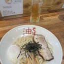 도곡생과일모찌 | 대치동 청모 | 도쿄 멘친테이 혼포 아부라소바, 모찌방 디저트 추천
