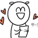 옛날제일식당 이미지