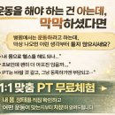 네츄럴박스 이미지