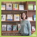 책방윤슬 이미지