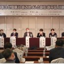 (주)미래하우징 이미지