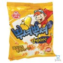 종대농장 | [스위스🇨🇭] 4주간의 스위스 우프(WWOOF) 종결