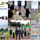 영산포여자중학교 이미지