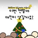 비바라비다 이미지