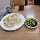가-64 | 대구납작만두맛집 남산동 남문납작만두