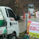 이재현농장 이미지