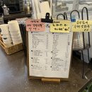 죠이아커피 이미지