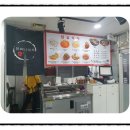 양꼬치&마라탕 이미지