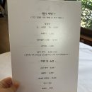 나루터식당 티스토리