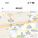 목운중학교 이미지