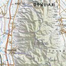 240317 경주 남산 .. 유적종주길