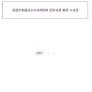 행정06 네이버블로그