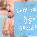 봉화컴퍼니