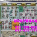 무궁화코오롱 이미지