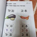 사랑드림 방문요양재가센터 이미지