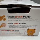 60계치킨경주성건점
